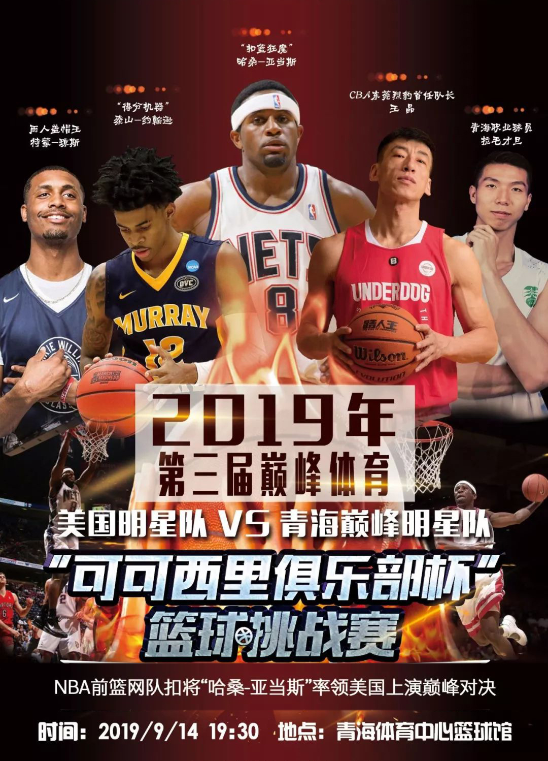 龄人更加