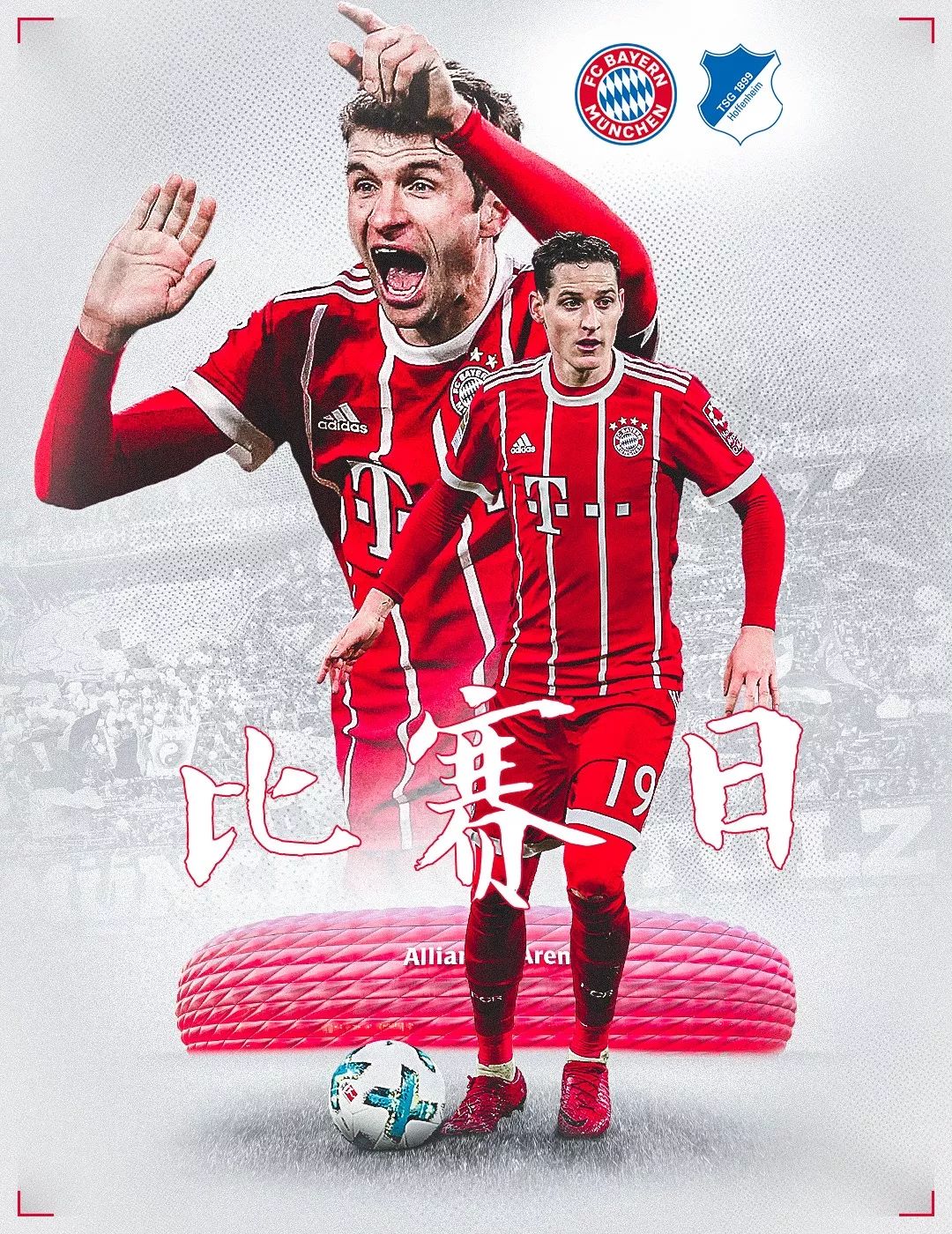 具有潜