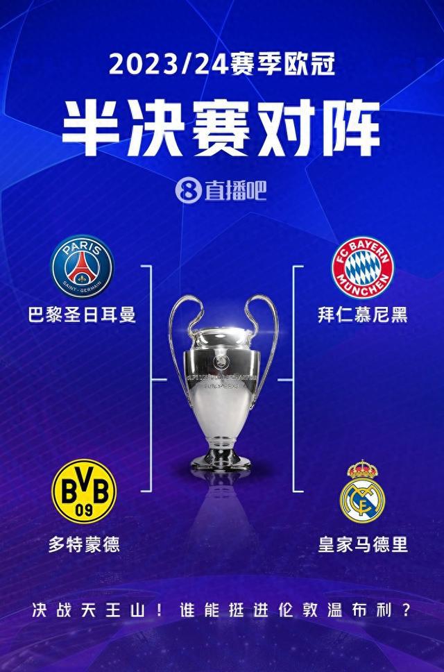 的球迷而闻