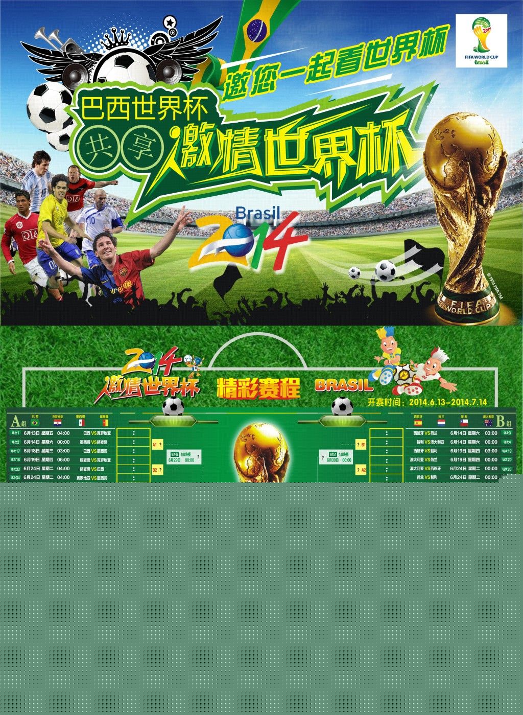 这一刻成
