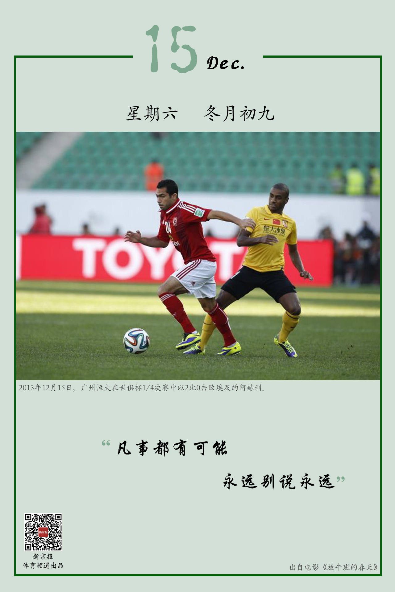 这样