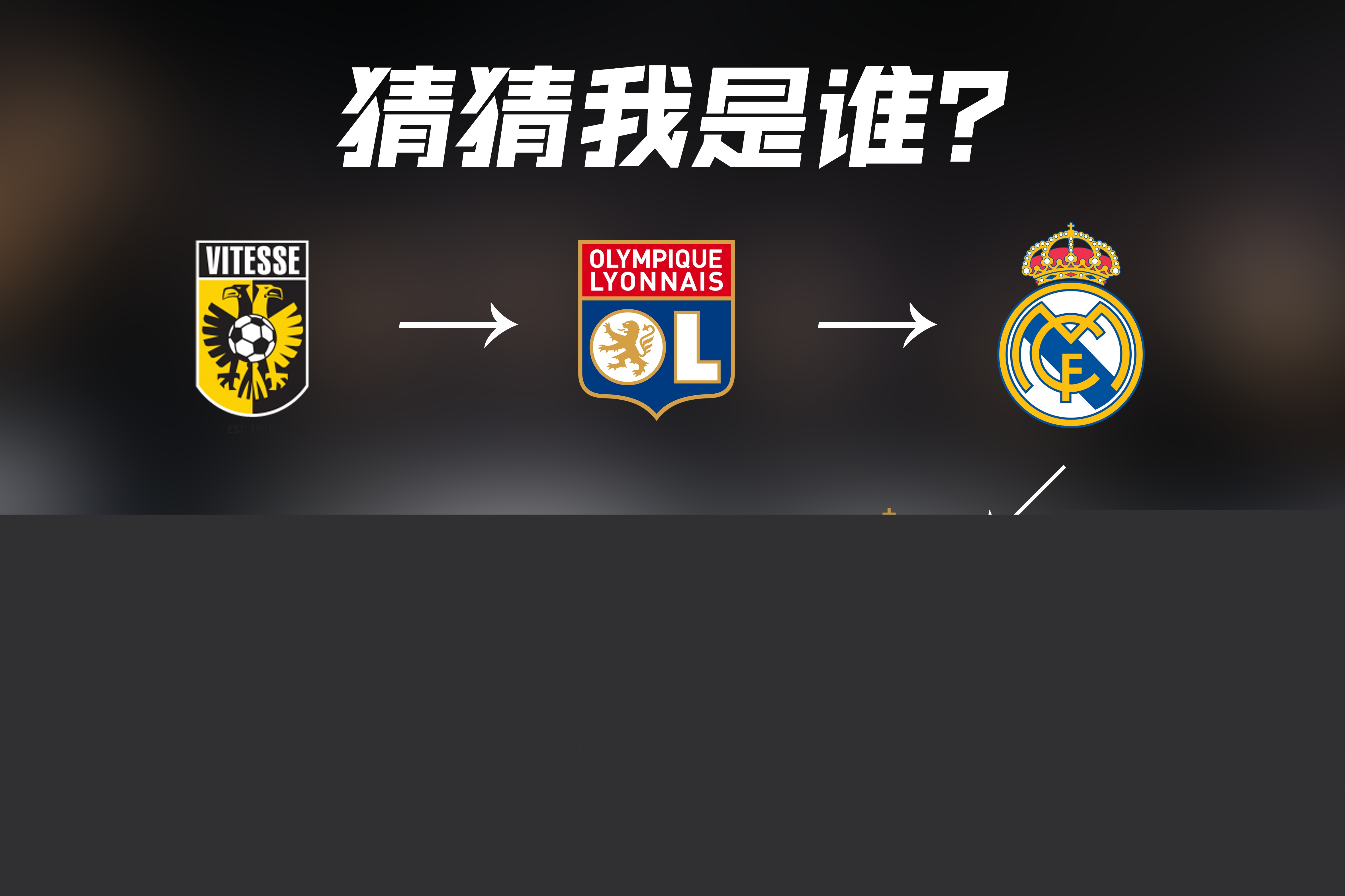 方面亟待加