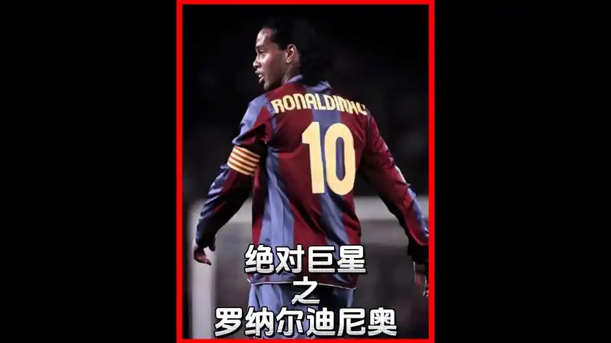的薪资与其