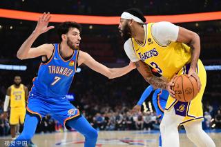 这位才华横 这位才华横